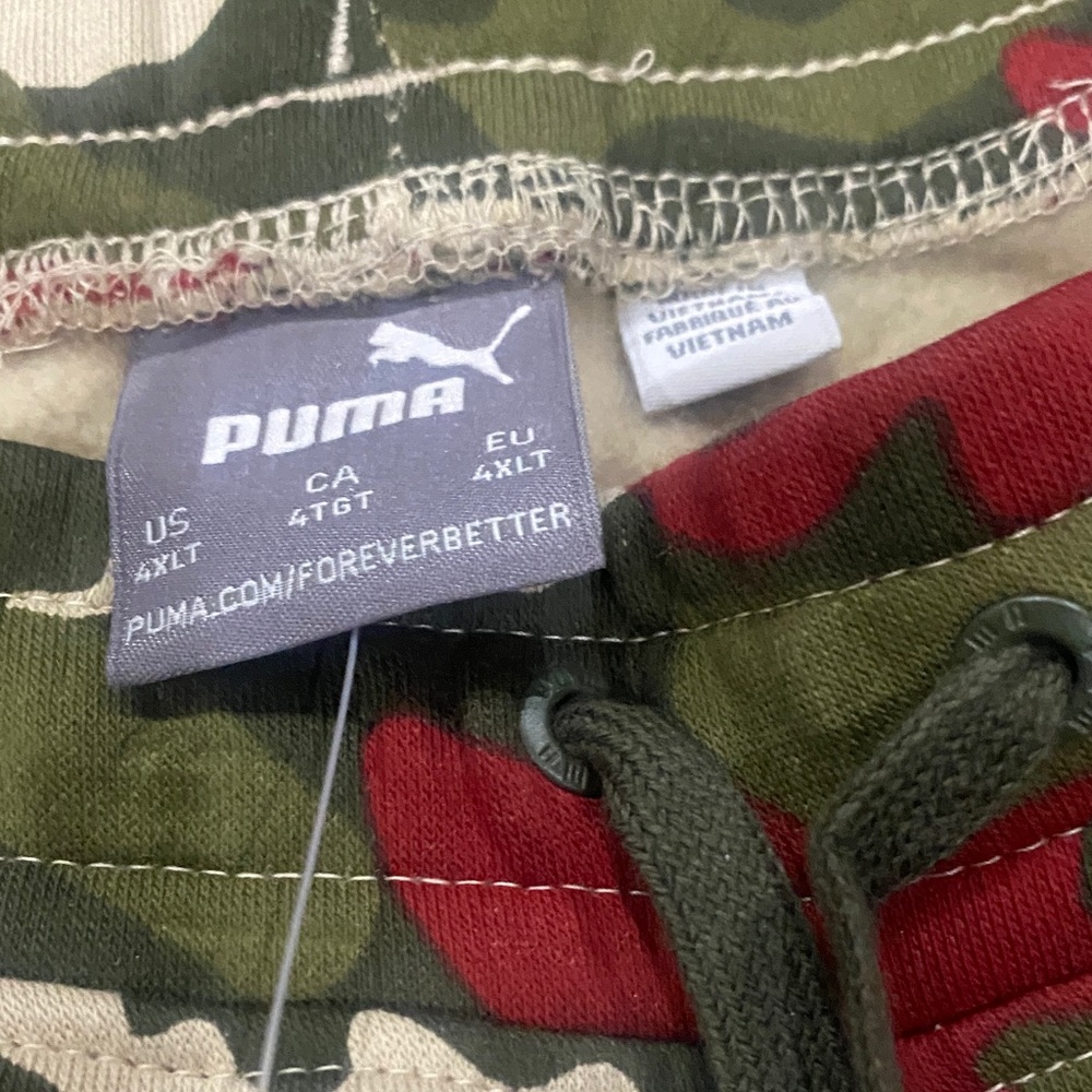 Puma Camo Shorts - Green, Red, Cream - Picture 5 of 7